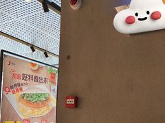 -麦当劳(花园北路店)