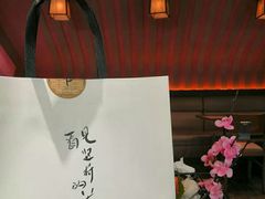 -大雄寿司(中华广场店)