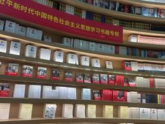 -青城阅立方