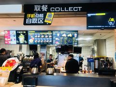 -麦当劳(祈年大街店)