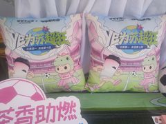 -金鹰(江宁店)