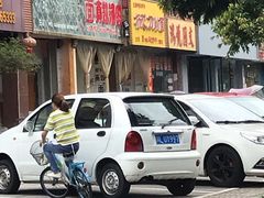 -乐山第一家临江鳝丝(茶坊路店)