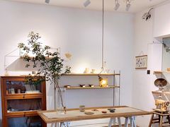 -MAISON门前杂货店