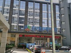 -西安普瑞眼科医院·近视手术·视力防控