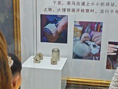 -南诏风情岛