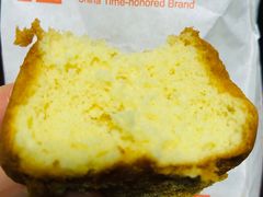 -北京稻香村(田村店)