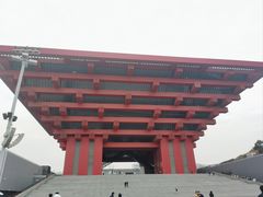 -中华艺术宫(上海美术馆)