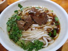 牛肉粉-肆姐面粉馆(坡子街店)