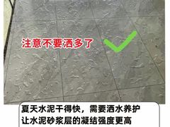 -居丽装饰空间设计(总部)