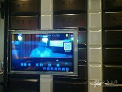 -蓝色派对KTV(聚然广场店)