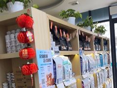 -美联众合动物医院·24h转诊中心