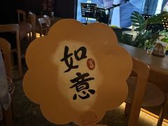 -MM·五声·音乐人与调酒师(西安路店)