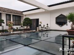 -稍可轩博物馆餐厅