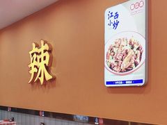 -赣江菜江西小炒