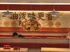 -每味每客·重庆麻辣烫(国泰店)