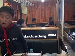 -河坝烧烤串城(金达莱店)