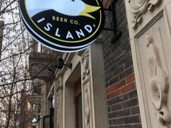 门面-Goose Island Brewhouse鹅岛精酿啤酒餐厅
