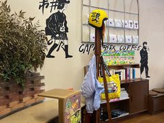 -CAPRAIBEXCOFFEE羍市(菉葭巷店)