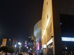 -燕莎友谊商城(亮马桥店)