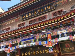 -西安贾三灌汤包·回坊小吃·清真炒菜(北院门总店)