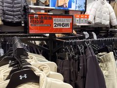 -UNDER ARMOUR(八达岭奥莱店)
