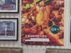 -小山城麻辣香锅(新邻生活广场店)