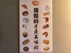 -ViTalk hub咖啡