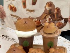 -大树餐厅(环球港店)