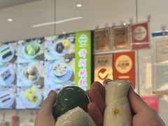 -芳婆糕团店(王府大街店)