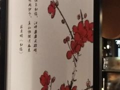 -银泰百货(北京大红门店)