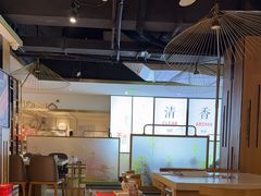 -麻辣空间·清油火锅(水井沟店)