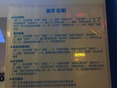 -福州市24小时自助图书馆(台江步行街店)