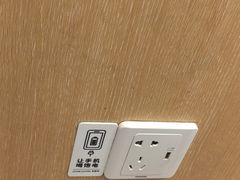 -卡旺卡(滁州乐彩城店)