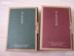 -赵小姐的店(鼓浪屿三友店)