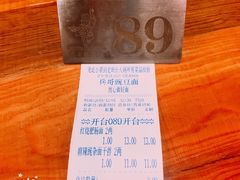 -兵哥豌豆面(建设巷店)