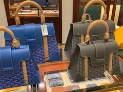 -GOYARD(恒隆广场店)