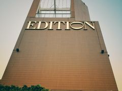 -顶层酒吧ROOF(上海艾迪逊酒店)