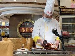 -北京全聚德(方庄店)