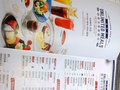 -斗牛士牛排餐厅(嘉里汇店)
