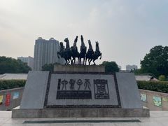 -洛阳周王城天子驾六博物馆