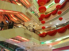 -米莱欧百货(吉利店)