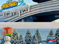 -汕头中海黄金海岸水上乐园