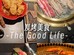 -铭牛烧肉·和牛海鲜自助(高新月牙湖店)
