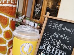 冰拿铁-长颈鹿咖啡(大学路店)