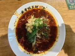 -兵哥豌豆面(青华店)