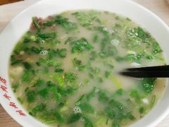 -剑南五香牛肉店