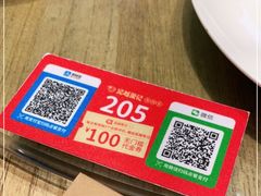 -吴越荣记苏州菜·松鼠桂鱼100%活鱼现做(斜塘老街店)