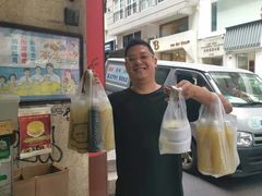 -公利真料竹蔗水(中环店)