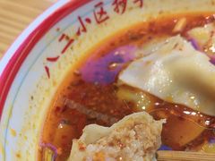 -八二小区抄手(龙湖上城天街店)