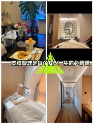 -栖SPA·ONDA ·海菲秀·皑皑科技美肤中心